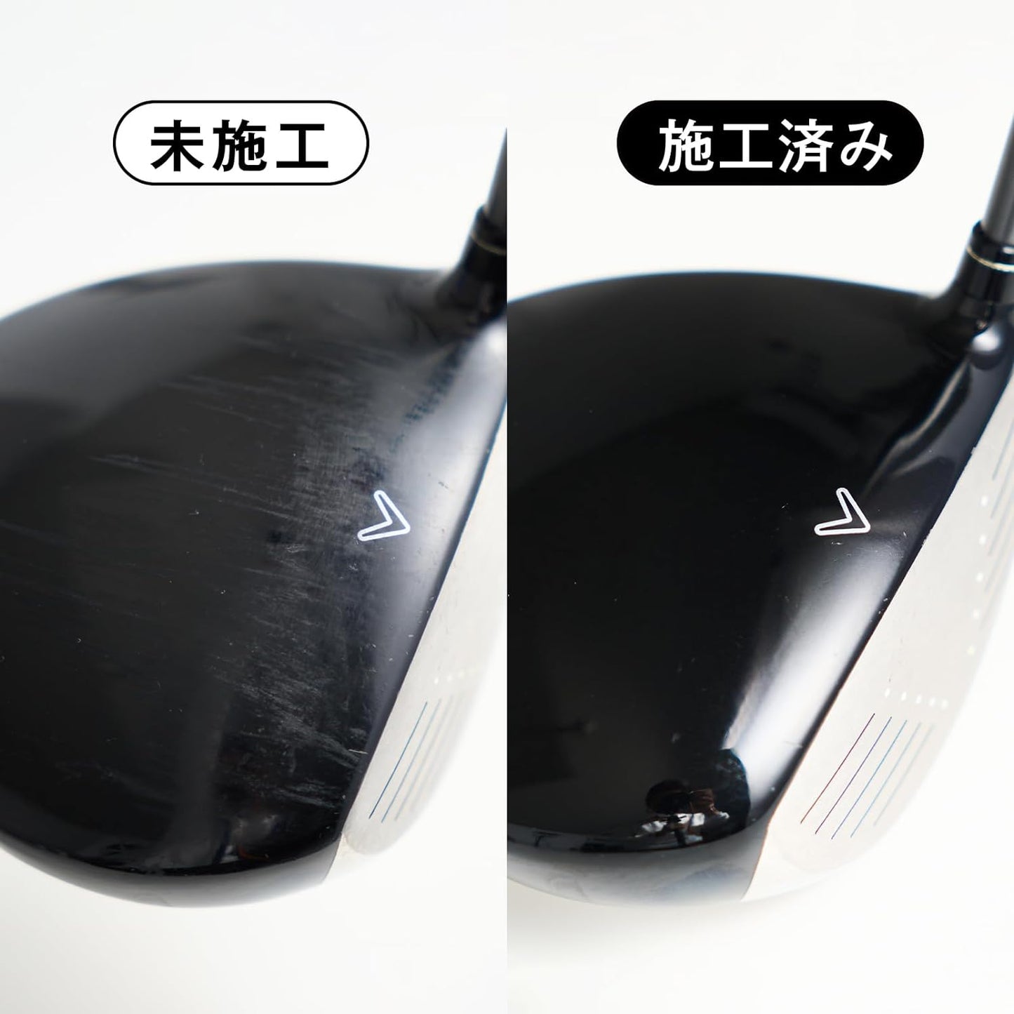 ナノナインGolf コンプリートセット