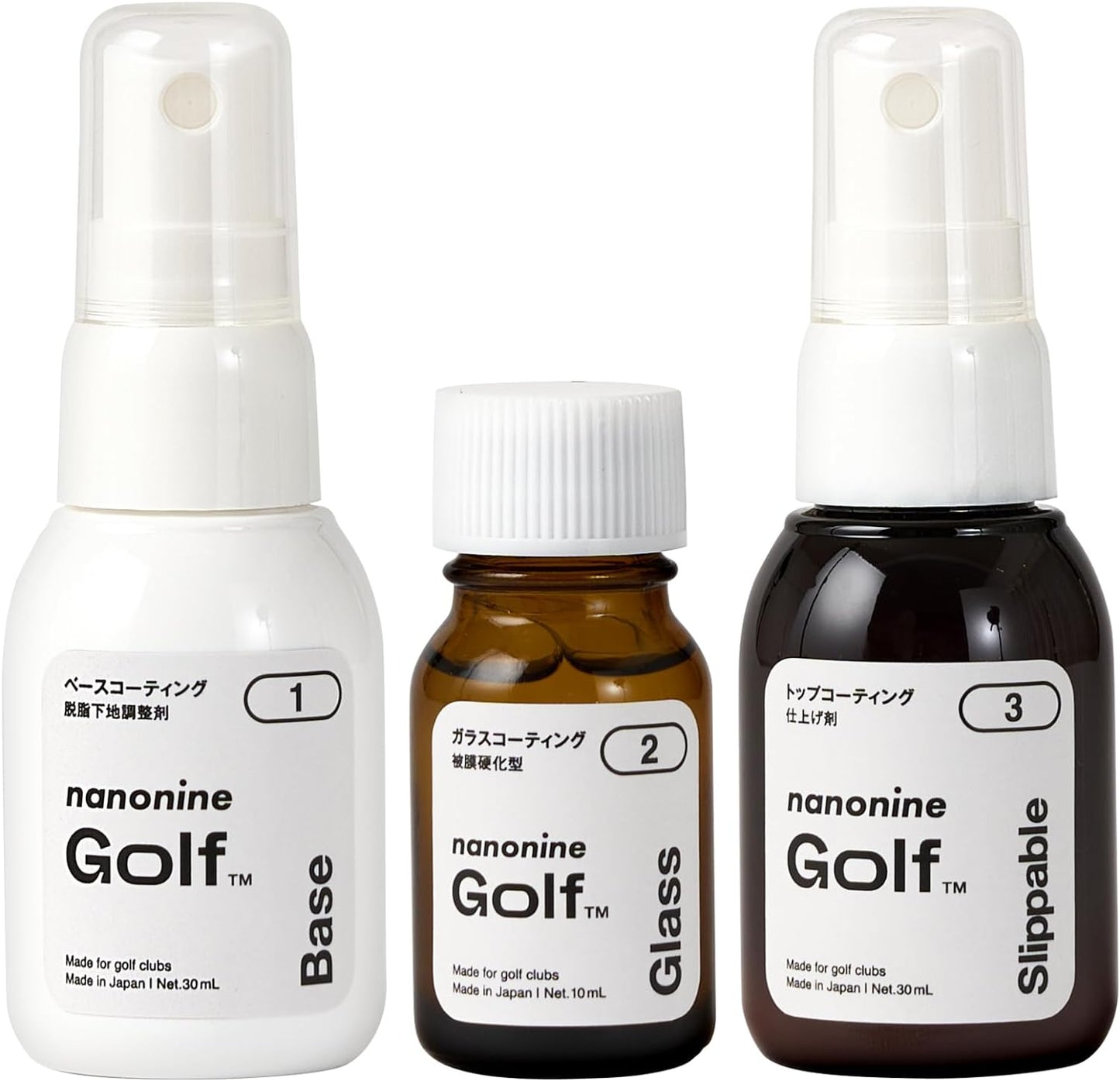 ナノナインGolf コンプリートセット